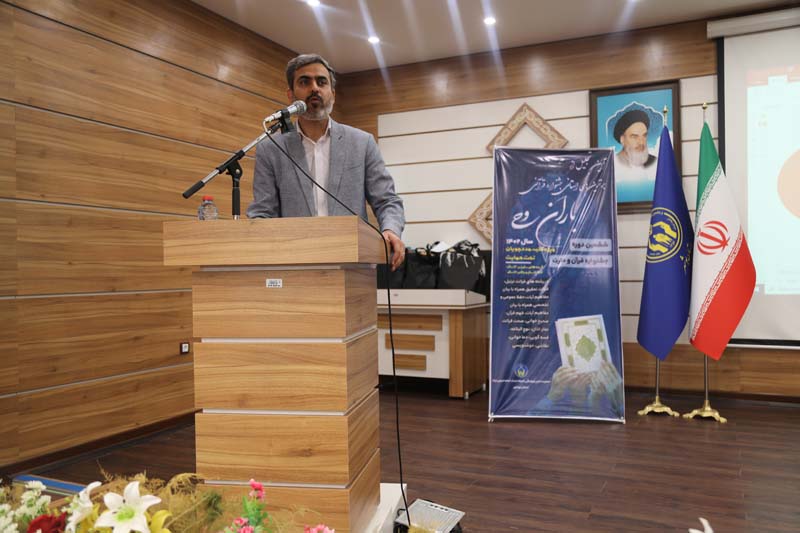 گزارش تصویری  جشنواره باران وحی در بوشهر 