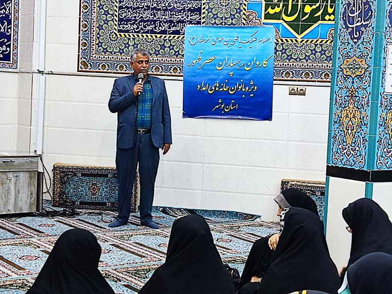 اعزام  کاروان رهسپاران عصر ظهور  به مشهد مقدس 