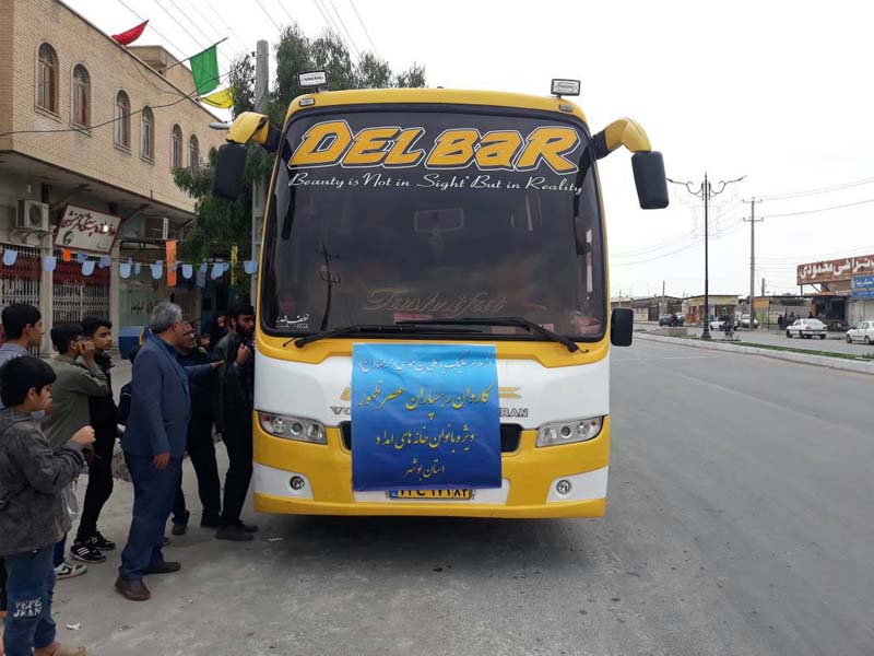 اعزام  کاروان رهسپاران عصر ظهور  به مشهد مقدس 