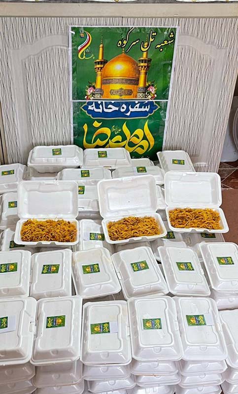 افتتاح آشپزخانه اطعام مهدوی در استان بوشهر 