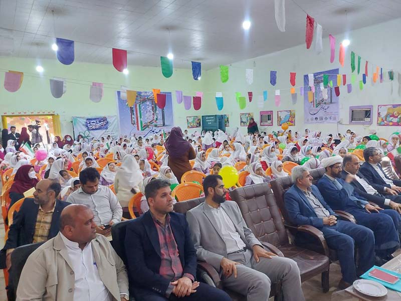 برگزاری جشن نیکوکاری در مدارس استان بوشهر 
