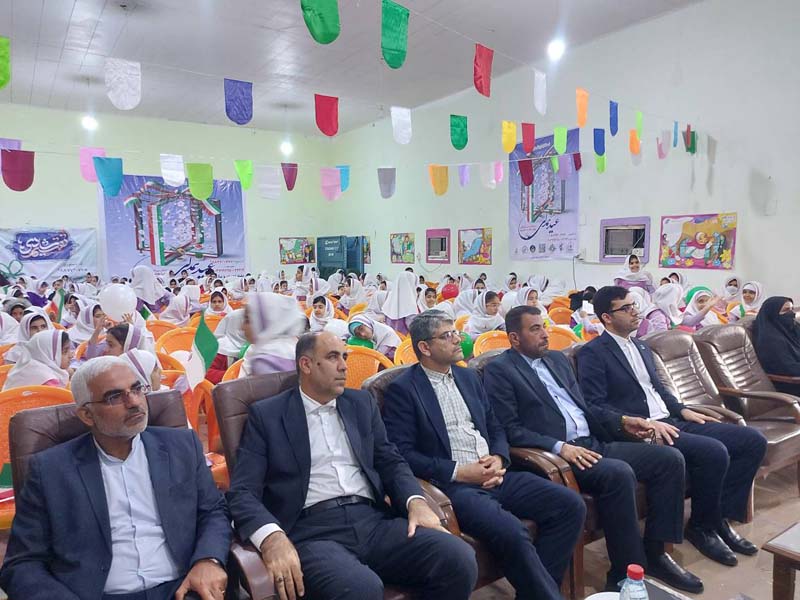 برگزاری جشن نیکوکاری در مدارس استان بوشهر 