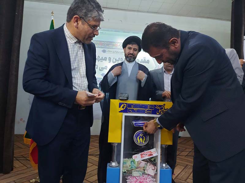 برگزاری جشن نیکوکاری در مدارس استان بوشهر 