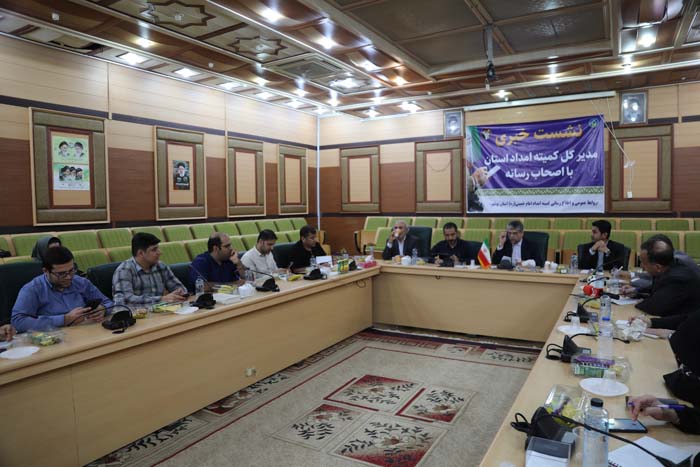 گزارش تصویری نشست خبری مدیر کل کمیته امداد استان بوشهر 