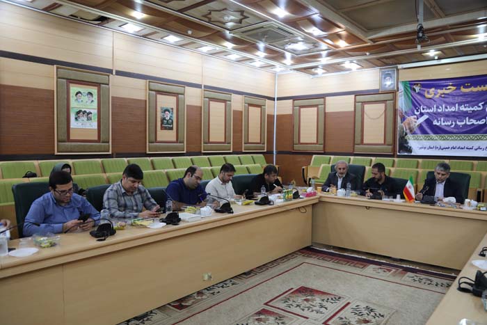 گزارش تصویری نشست خبری مدیر کل کمیته امداد استان بوشهر 