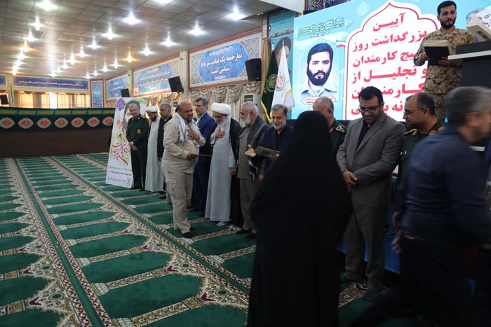 گزارش تصویری حضور مدیر و کارکنان در آئین بزرگداشت روز کارمند بسیجی 