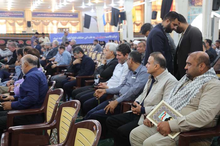 گزارش تصویری حضور مدیر و کارکنان در آئین بزرگداشت روز کارمند بسیجی 