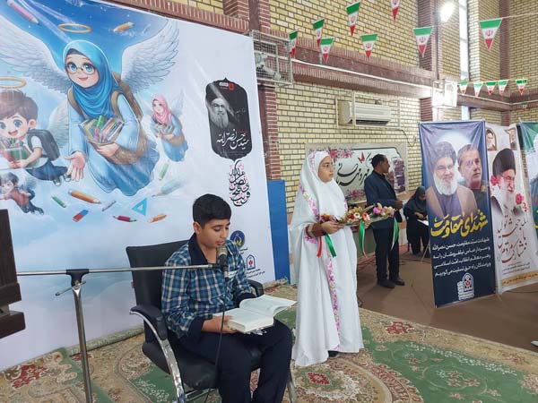 گزارش تصویری / برگزاری شور عاطفه ها در بوشهر