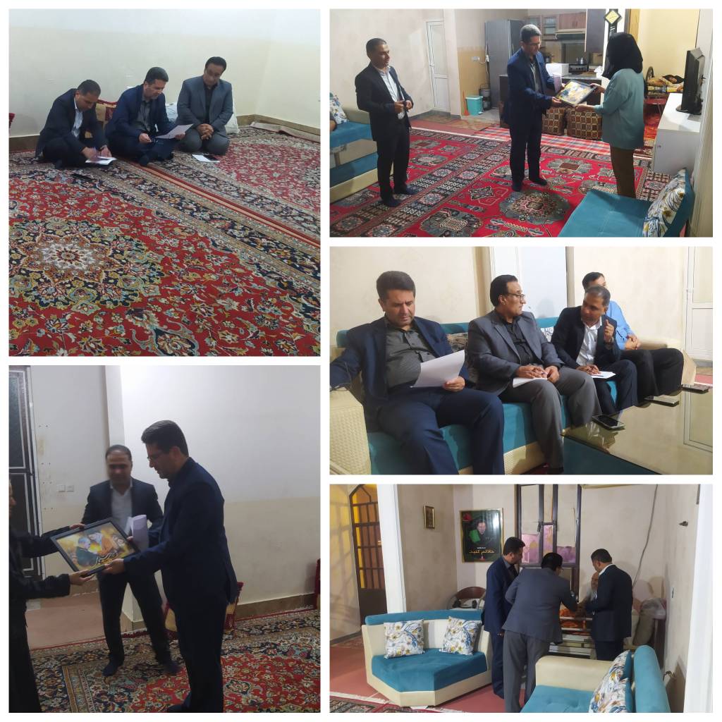 دیدار با خانواده  بیمار خاص و صعب العلاج 