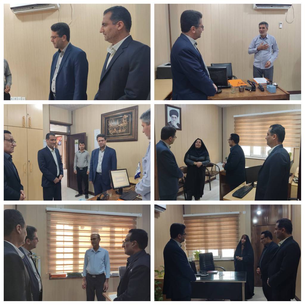 دیدار با همکاران 