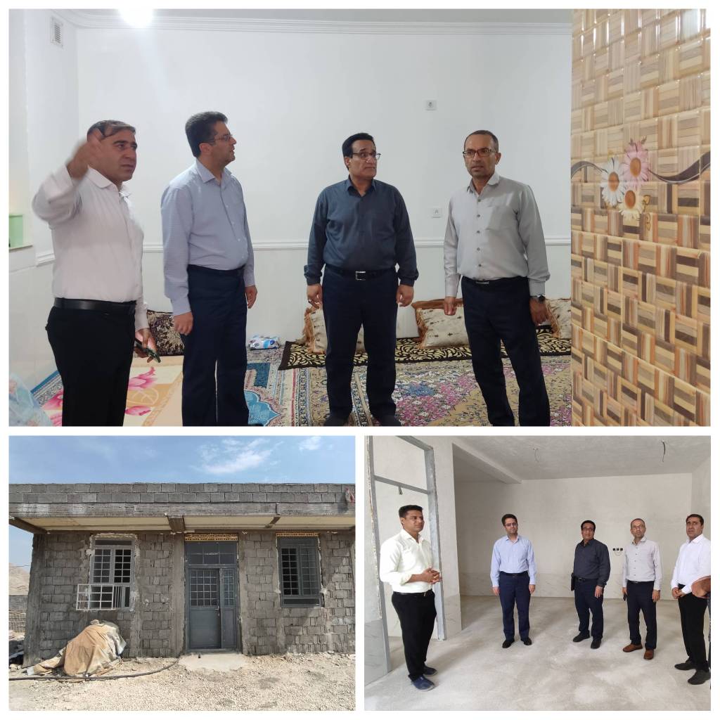 مسکن مددجویی