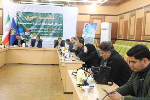 نشست خبری مدیر کل استان با اصحاب رسانه به مناسبت 14 اسفند 