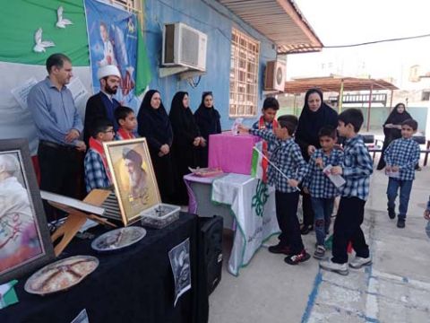 گزارش تصویری / برگزاری شور عاطفه ها در استان بوشهر 
