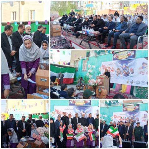 گزارش تصویری / برگزاری شور عاطفه ها در استان بوشهر 