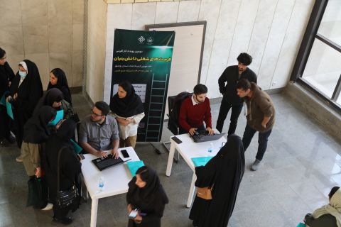 گزارش تصویری/دومین رویداد فرصت‌های شغلی دانش بنیان در بوشهر برگزار شد