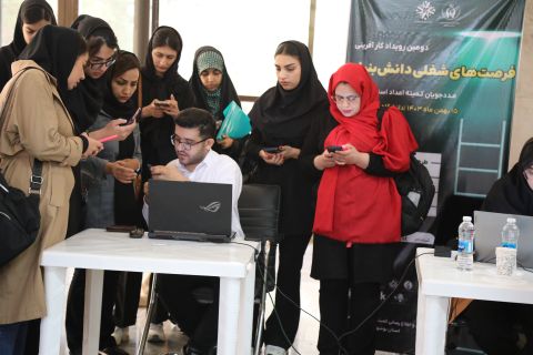 گزارش تصویری/دومین رویداد فرصت‌های شغلی دانش بنیان در بوشهر برگزار شد
