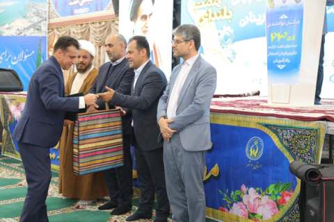 گزارش تصویری / جشن اشتغال  2300 مددجوی خودکفا شده در استان بوشهر 