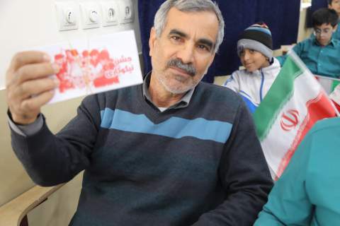 گزارش تصویری جشن نیکوکاری در مدرسه شهدای بسیج بوشهر