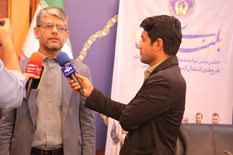 گزارش تصویری آیین جشن خودکفایی مددجویان کمیته امداد 