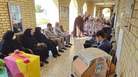 گزارش تصویری /برگزاری جشن نیکوکاری در مدارس  استان بوشهر 