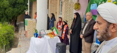 گزارش تصویری /برگزاری جشن نیکوکاری در مدارس  استان بوشهر 