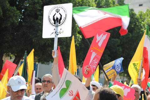 گزارش تصویری /حضور مدیرکل ، قائم مقام استان و همکاران در راهپیمایی روز قدس 