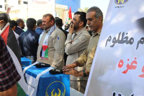 گزارش تصویری /حضور مدیرکل ، قائم مقام استان و همکاران در راهپیمایی روز قدس 