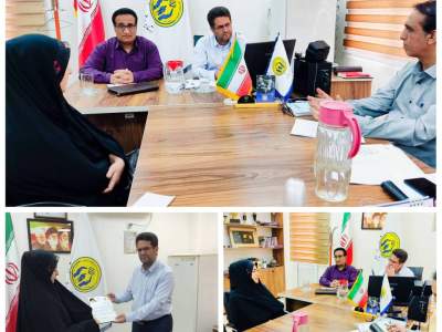 جلسه مدیر کل کمیته امداد استان بوشهر با مراکز نیکوکار در بخش شبانکاره