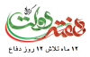 اقدامات کمیته امداد استان اصفهان در دوره 