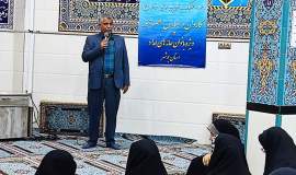 تصویری از کمیته امداد امام خمینی