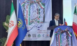 تصویری از کمیته امداد امام خمینی
