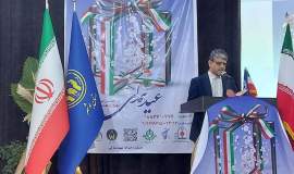 تصویری از کمیته امداد امام خمینی