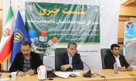 تصویری از کمیته امداد امام خمینی