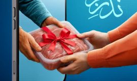 آغاز پویش نذر و قربانی در بوشهر / آمادگی کمیته امداد برای دریافت نذورات مردمی