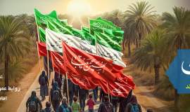 بنر شوق زیارت 