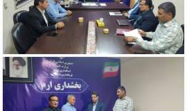 دیدار و‌ گفتگوی مدیر کل کمیته امداد استان بوشهر با بخشدار شهر ارم