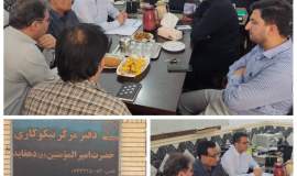 بازدید مدیر کل کمیته امداد استان بوشهر از مراکز نیکوکاری شهر برازجان