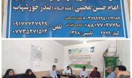 بازدید مدیر کل کمیته امداد استان بوشهر از مراکز نیکوکار بخش دلوار