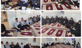 نشست صمیمی و هم اندیشی مدیر کل کمیته امداد استان بوشهر با همکاران امدادگر اداره برازجان