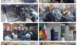 غبار روبی و عطرافشانی گلزار شهدای شهر بوشهر با حضور استاندار بوشهر و امدادگ